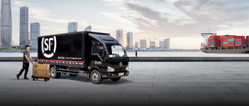 Case Study: How 4G Rugged Mobile Computers Revolutionize Warehouse Management at SF Express