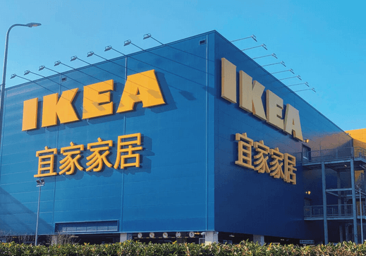 Case Study: How IKEA Reduced Inventory Errors by 60% Using RFID