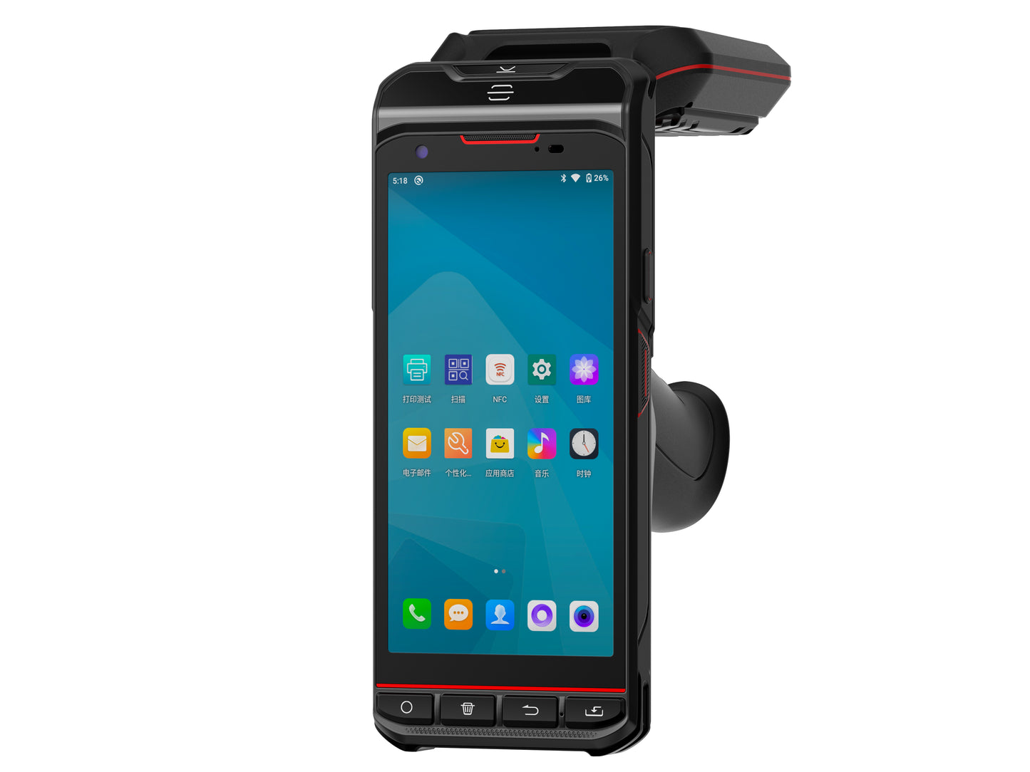 5.5-inch Handheld RFID Reader LS-R501
