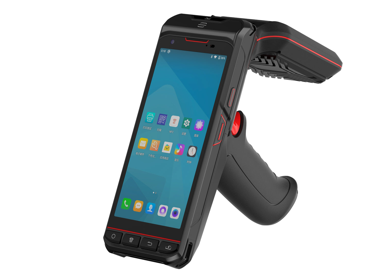 5.5-inch Handheld RFID Reader LS-R501