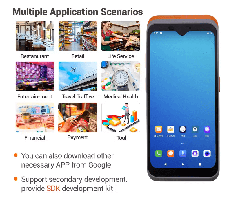 Printing handheld terminal banner H62