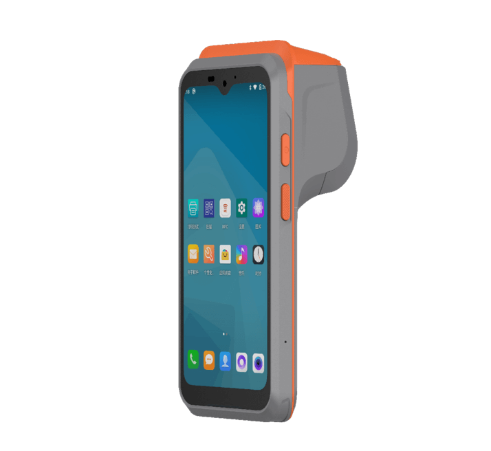 Printing handheld terminal banner H62