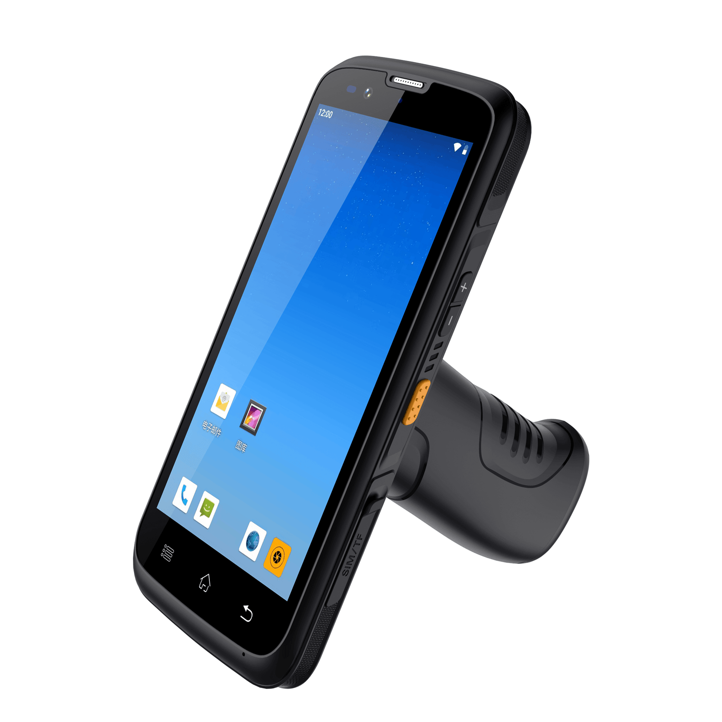 5.7-inch 4G industrial Mobile Computer LS-HC720S