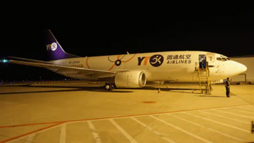 Real-Time Tracking and Efficiency Gains: How YTO Express Leveraged 4G Rugged Handheld