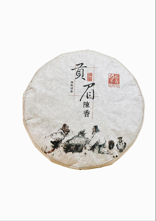 White Tea Gong Mei Disc 白茶贡眉 2018 – 350g