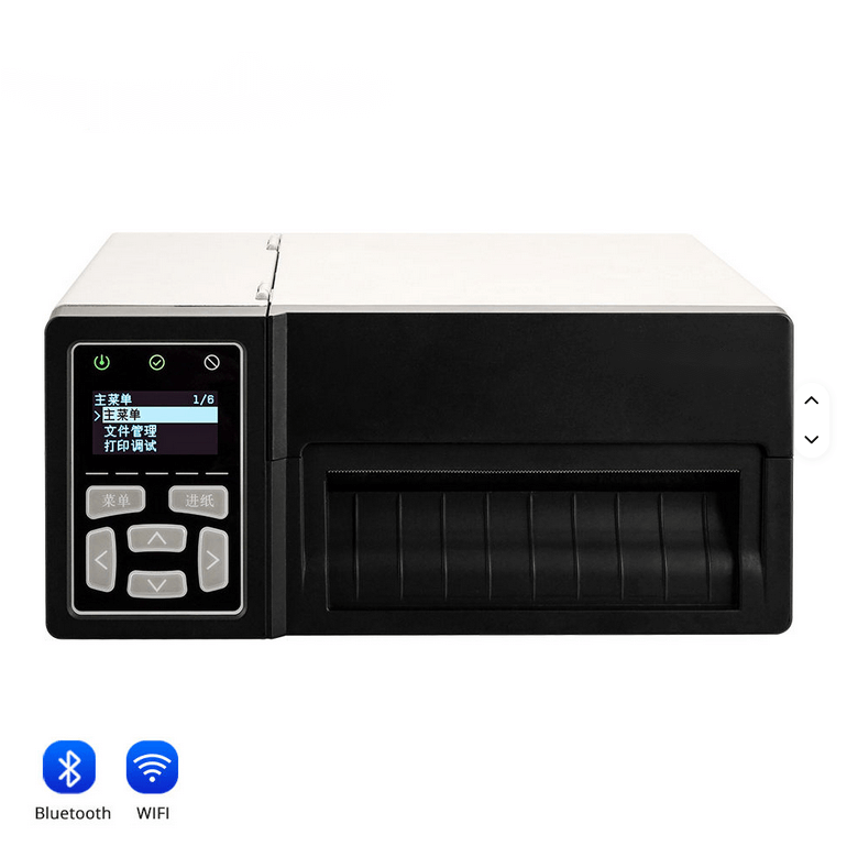 120mm Industrial Thermal Label Printer Support QR Code Printing Label Sticker LS-2084A